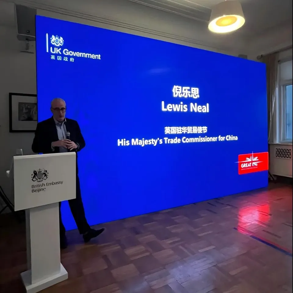 Владине агенције