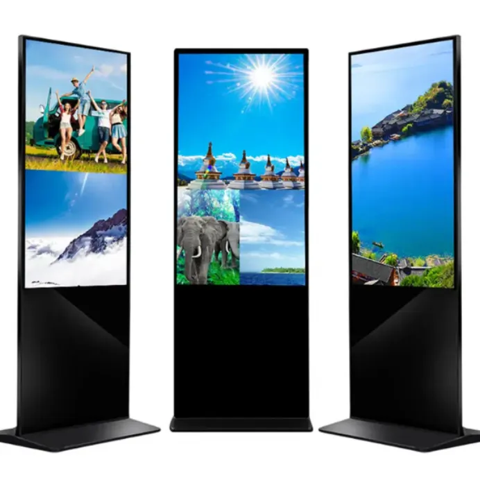 Вертикална рекламна машина